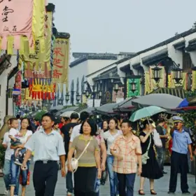 shopstreet