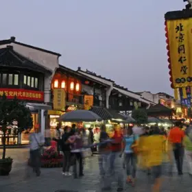 street