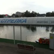 IMG 1839