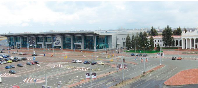 kharkiv airport