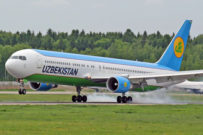 Uzbekistan Airways b767 300ER