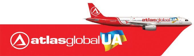 atlasGlobal UA
