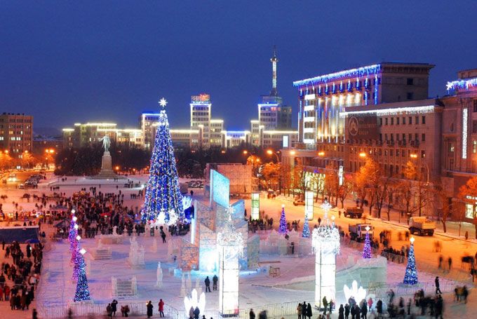 kharkiv