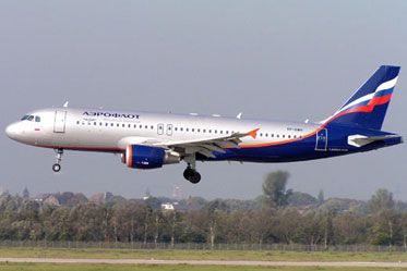 aeroflot landing