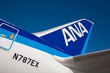 ana tail
