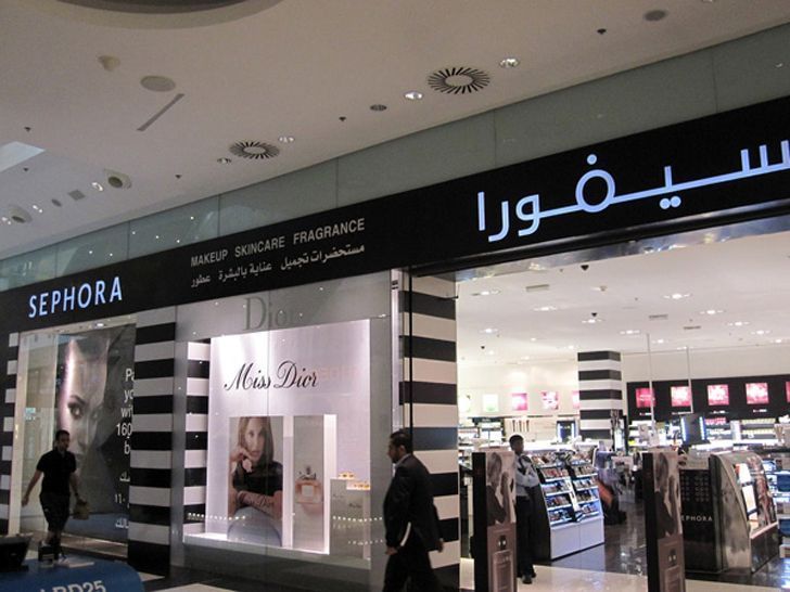 World’s First Airport Duty Free Sephora Store opens in Abu Dhabi ...