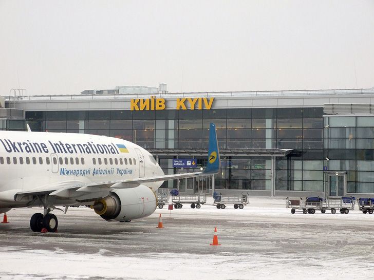 Kyiv Boryspil Airport
