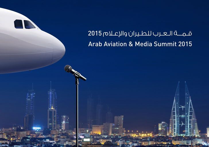 arab aviation media summit2015
