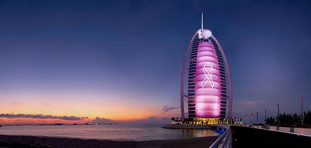 burj al arab pink