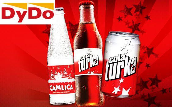 Japanese Dydo Drinco Acquires Turkish Beverage Brands 2 dydo ulker