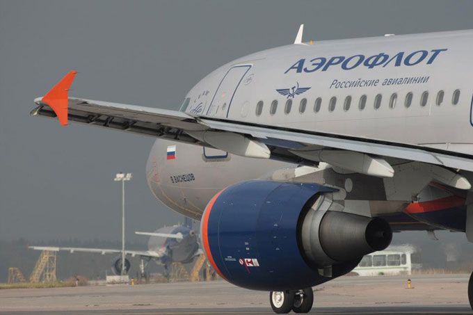 aeroflot680