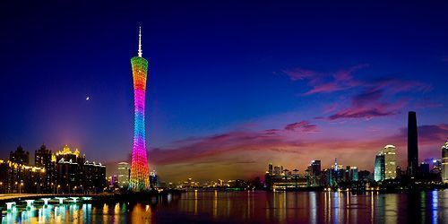 Guangzhou