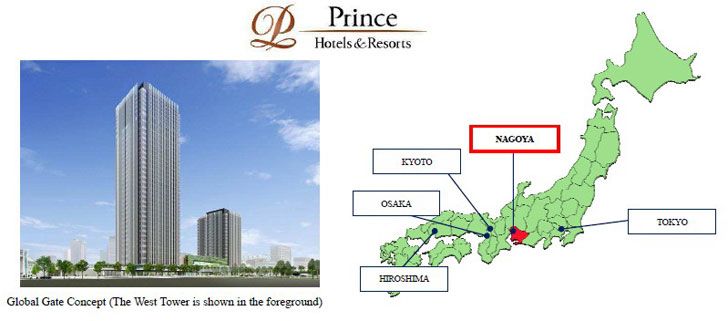 prince hotel nagoya