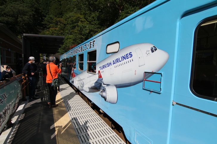 thy Sanriku Railway
