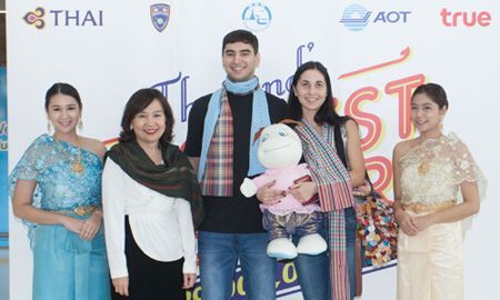 thailand 29millionth