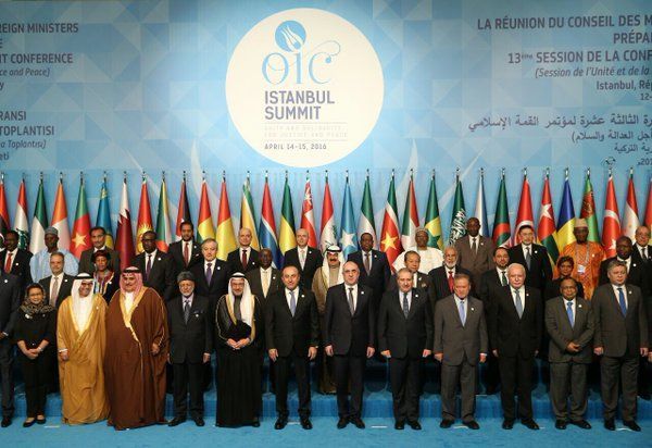 oic2016 istanbul