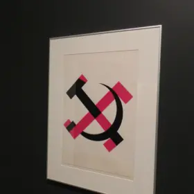 DSCN1494