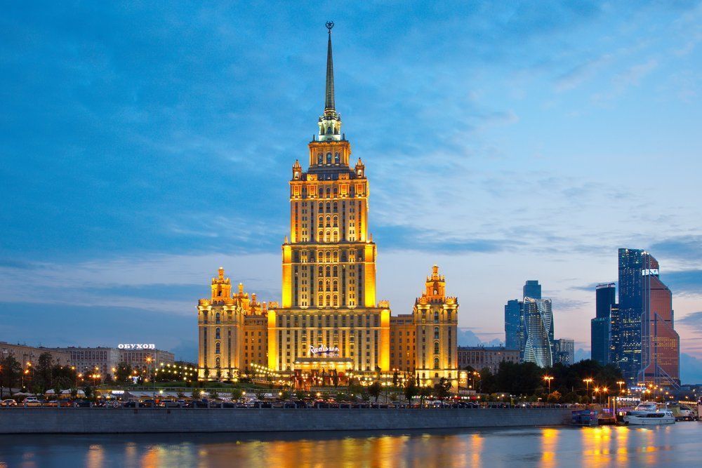 Radisson Royal Hotel Moscow exterior