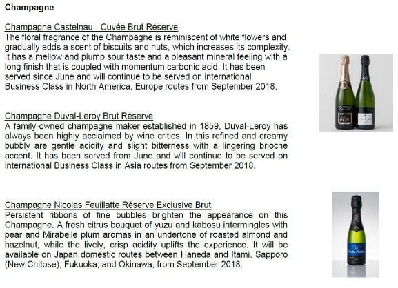 ana new champagne