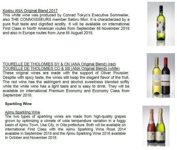 ana new wine