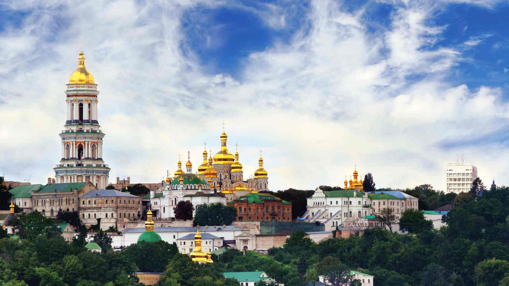 Kyiv Pechersk