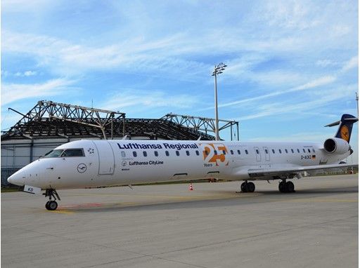 Lufthansa CityLine