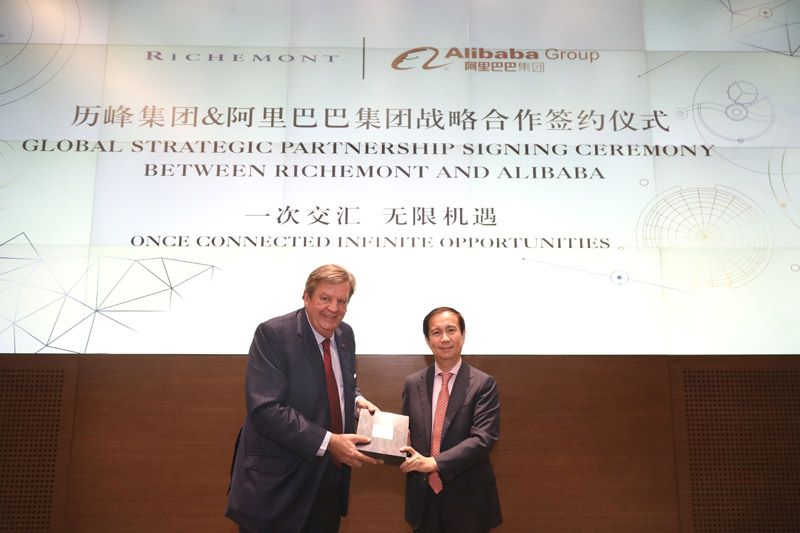 Richemont Alibaba partnership
