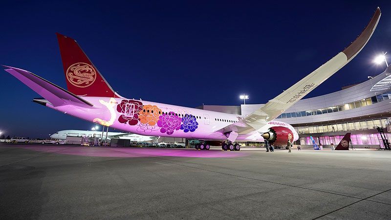junyao 1st b787 9