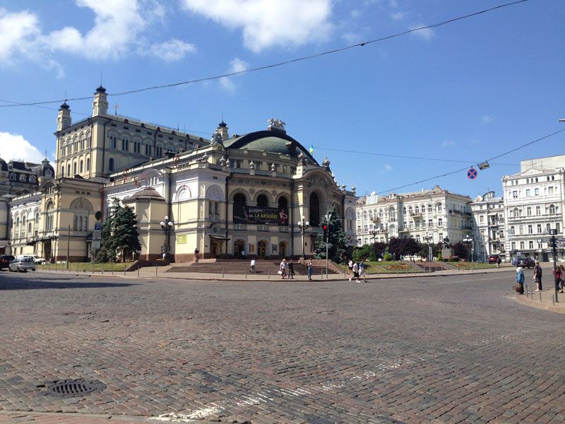 kiev theatre streetview