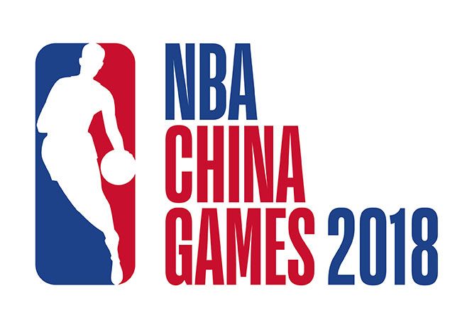 Nba China Games Kicks Off Tomorrow: Philadelphia 76Ers Vs. Dallas Mavericks 2 nba china games18