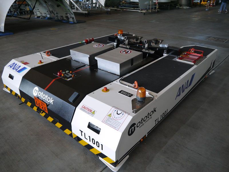 remote control tug MototokSpacer8600