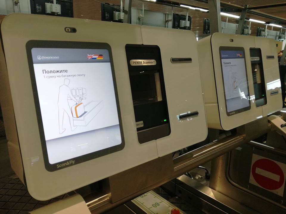 Self Bag Drop Cuts Passenger Processing Time In Half At Malaysia Airports' Klia2 2 sita bag drop