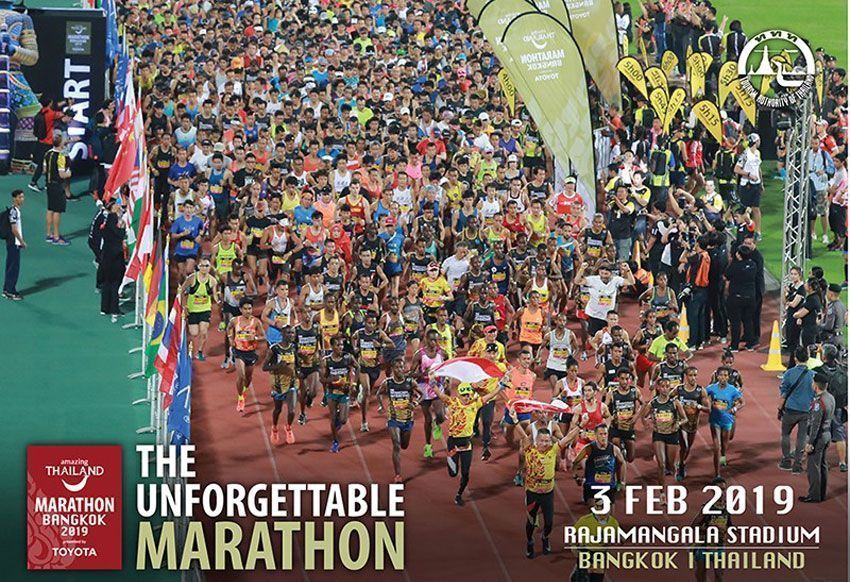 Amazing Thailand Marathon Bangkok2019