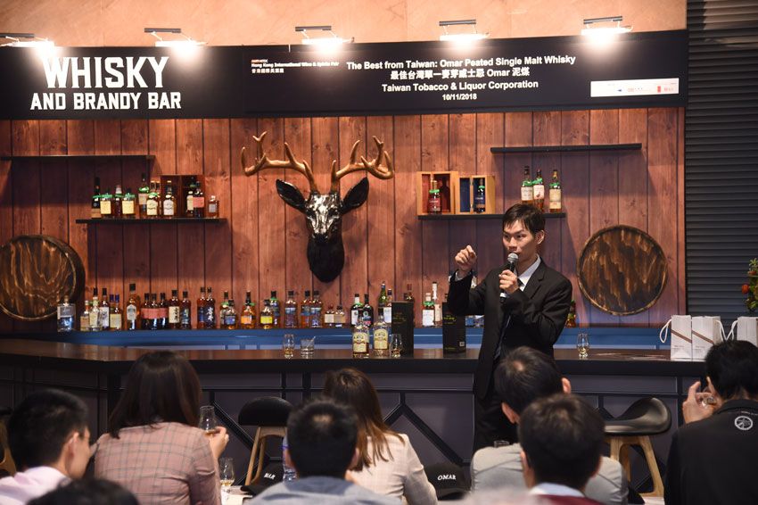 Hongkong Wine Spirit Fair2018