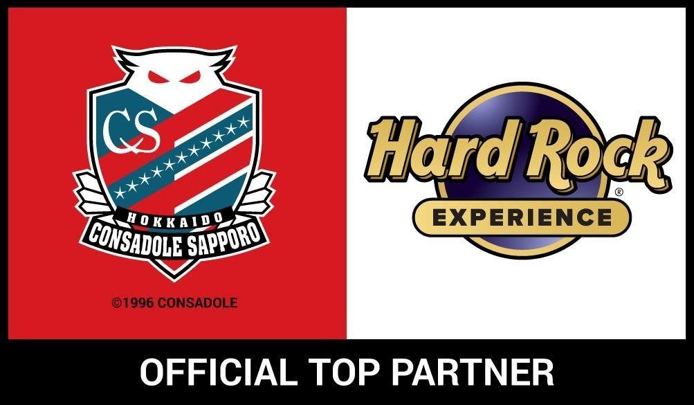 hardrockjapan hokkaido sapporo soccerclub