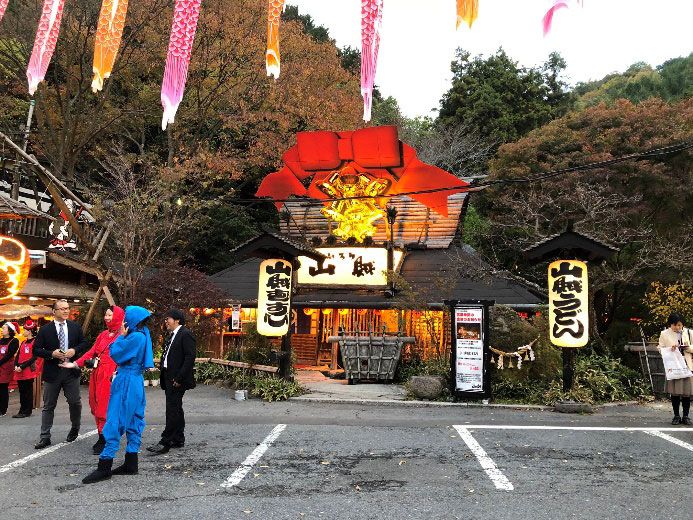 Hiroshima CVB Event for Unique Venues