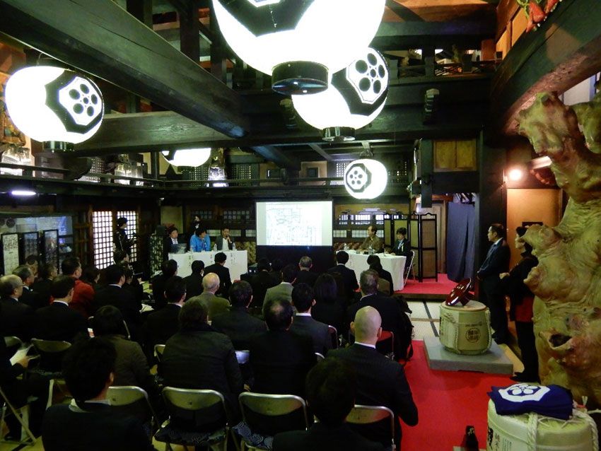 Hiroshima CVB event November 2018