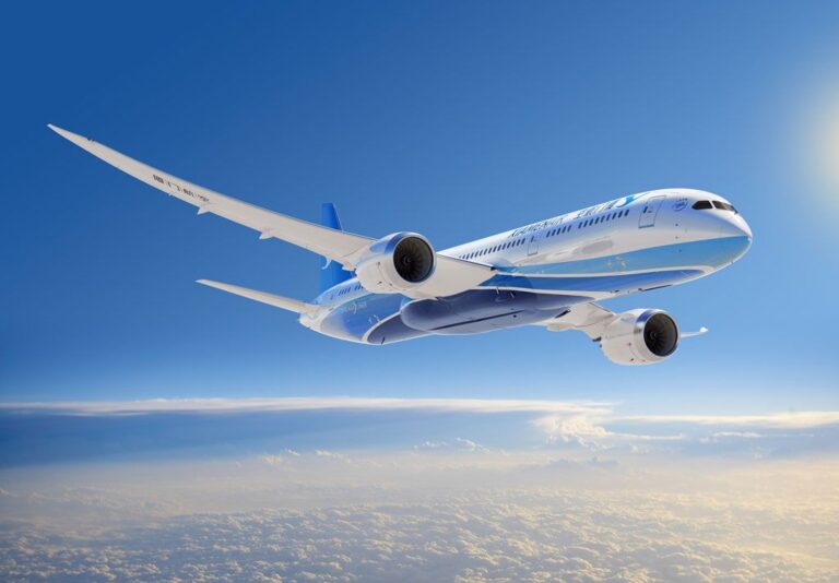 Xiamen Airlines