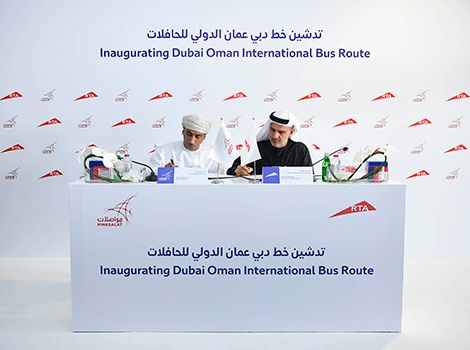 Dubai Muscat bus route launches