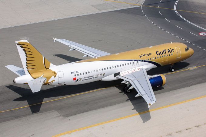 Gulf Air