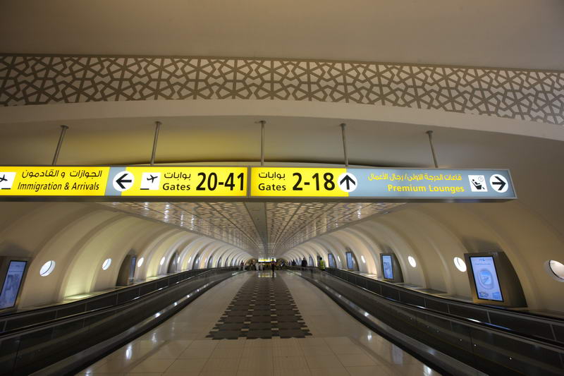 Abu Dhabi Airport Terminal