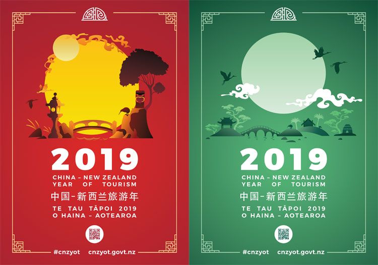 The 2019 China-New Zealand Year Of Tourism Kicks Off 2 2019 China-New Zealand Year of Tourism