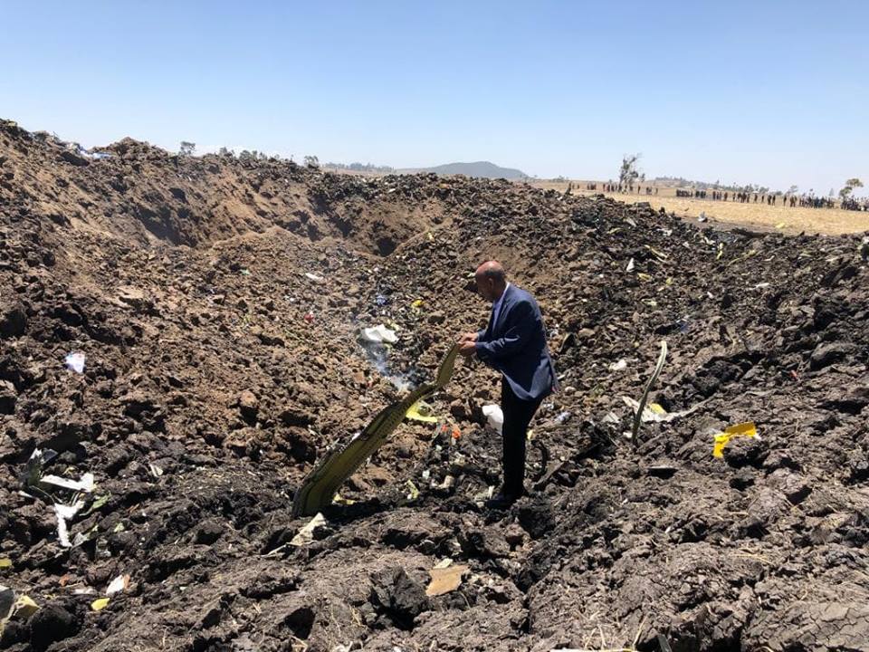 Ethiopian Airlines crash site
