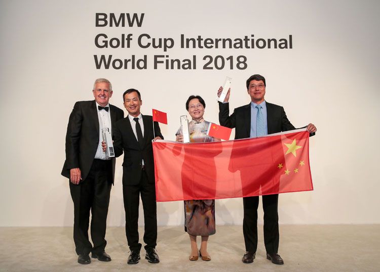 Chinese Team Wins BMW Golf Cup International
