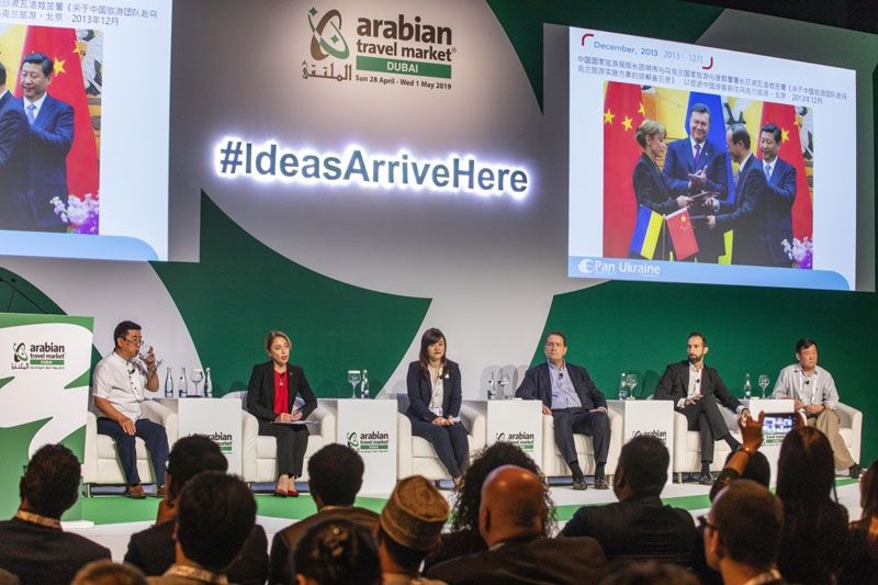 arabia china tourism forum2019