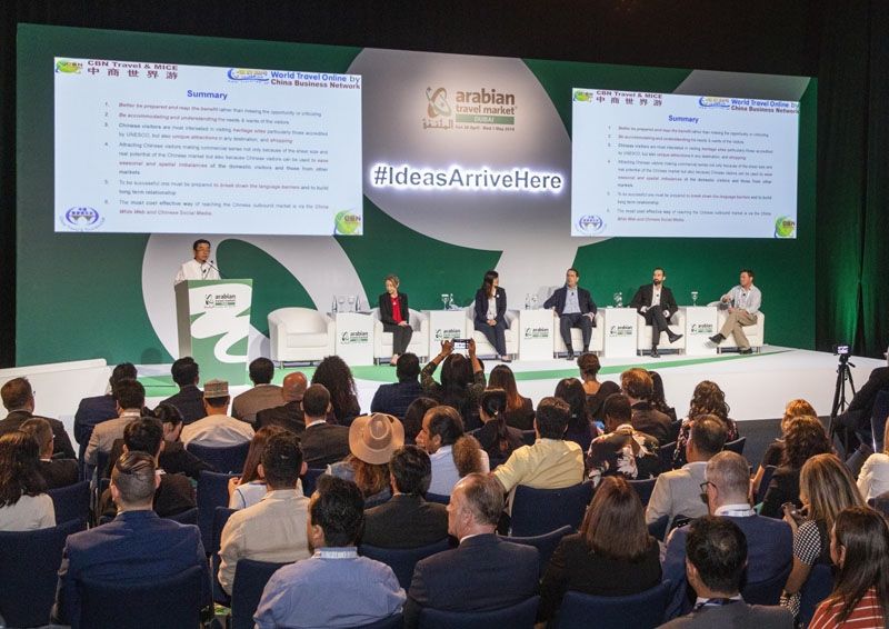 Arabia China Tourism Forum