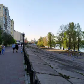IMG 20190426 182810