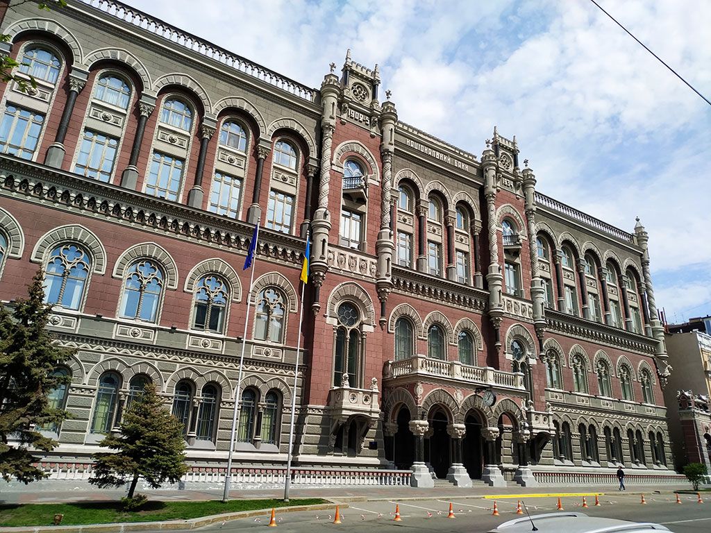 Architecture of Kyiv, Ukraine