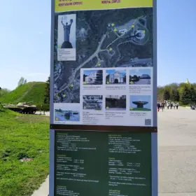 IMG 20190427 150000