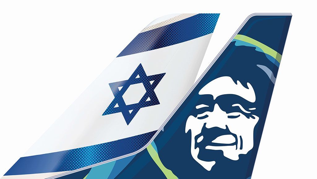 Alaska Airlines & EL AL Announce Frequent Flyer Agreement